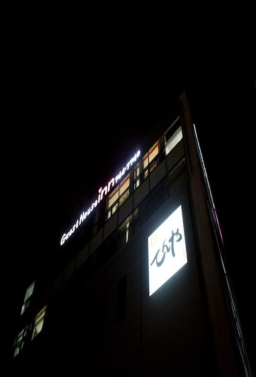 Sol Guest House_Haeundae Μπουσάν Εξωτερικό φωτογραφία