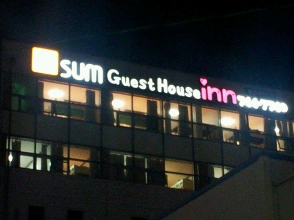 Sol Guest House_Haeundae Μπουσάν Εξωτερικό φωτογραφία