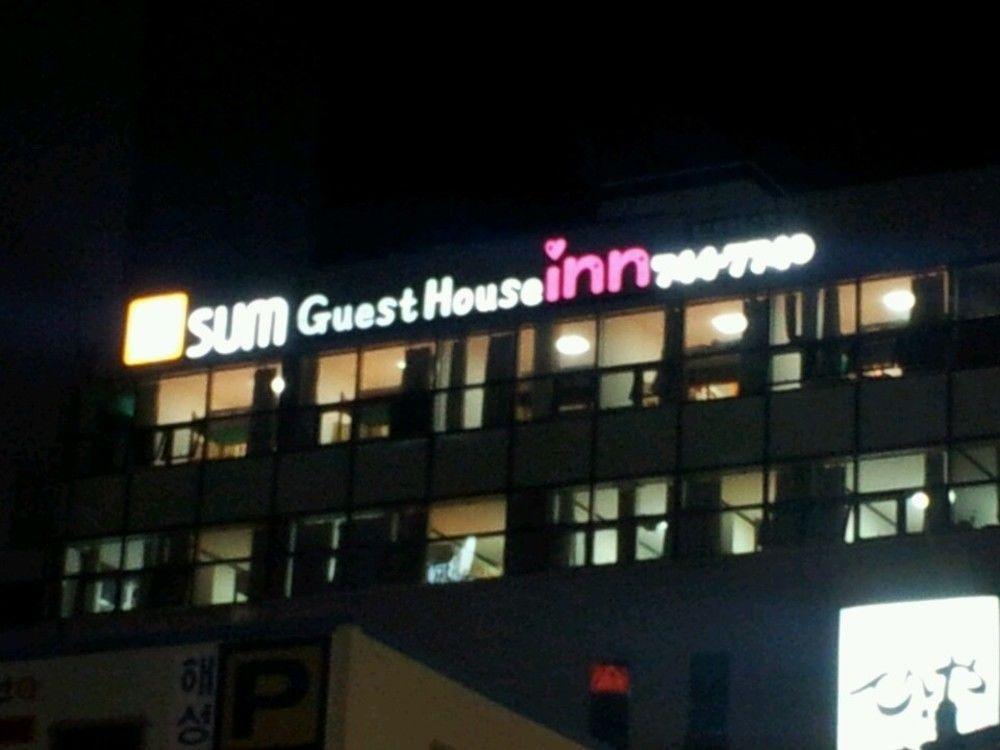 Sol Guest House_Haeundae Μπουσάν Εξωτερικό φωτογραφία
